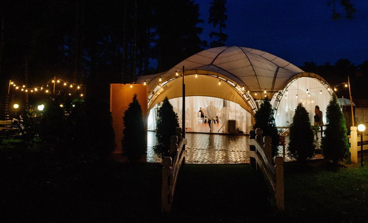 Usadba Kurkulya Otel Mogilyov Dış mekan fotoğraf